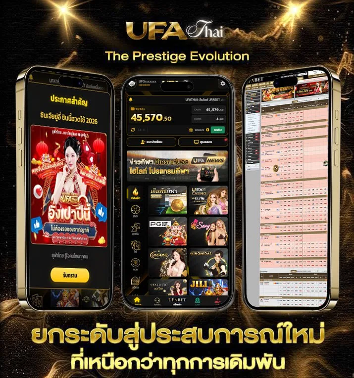 ดูช่อง bein sports 3  เว็บพนันออนไลน์